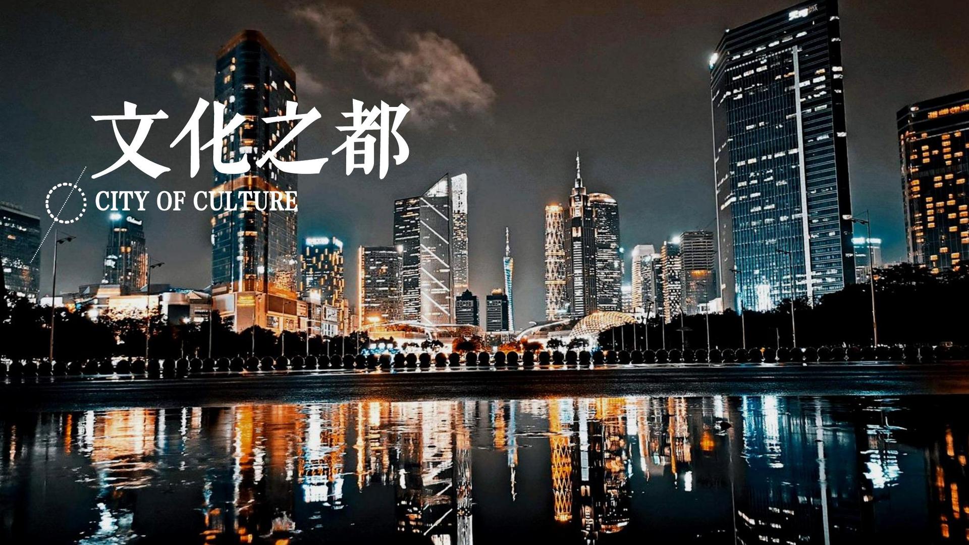 鼎盛星辉传媒入选“十四五”文化产业发展典型案例